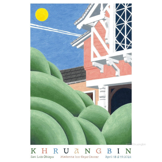 poster-san luis-tour dates-house with hills and plane trail in sky