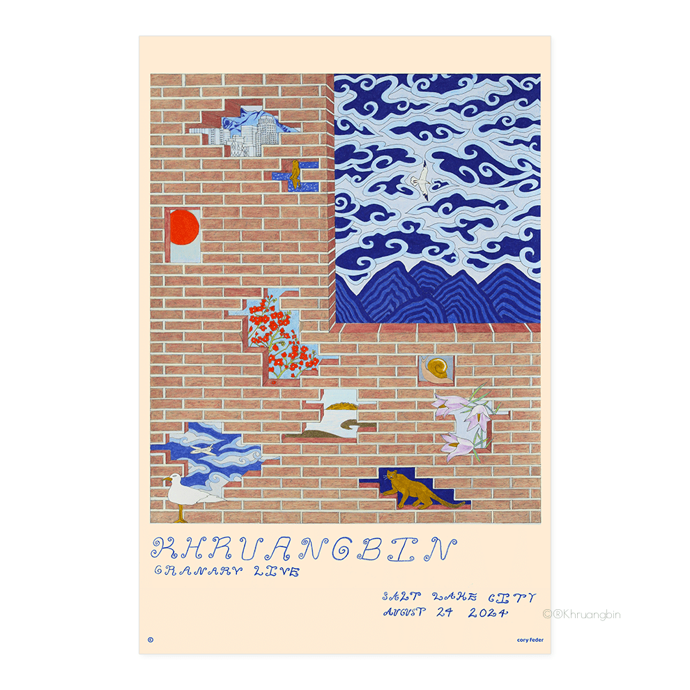 Poster-Salt Lake City-tour dates-brick wall with missing bricks showing ocean waves and flowers