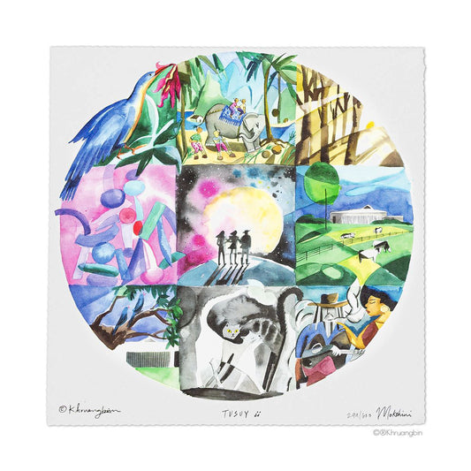 TUSUY ii Hand-Numbered Art Print