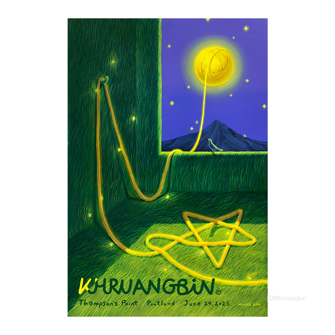 Khruangbin Merch