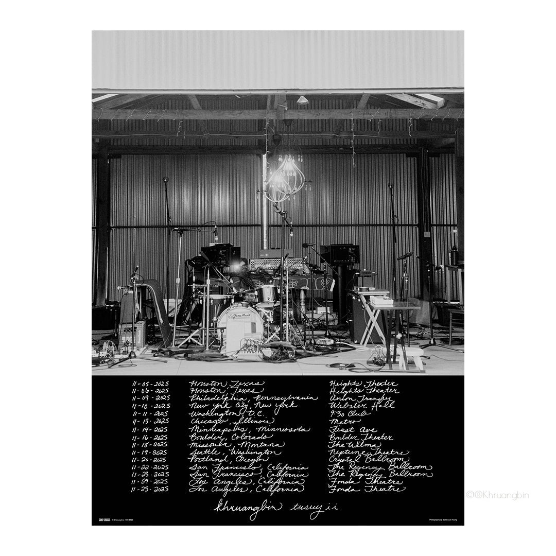 Khruangbin Merch