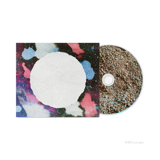 The Universe Smiles Upon You ii (Deluxe Compact Disc)