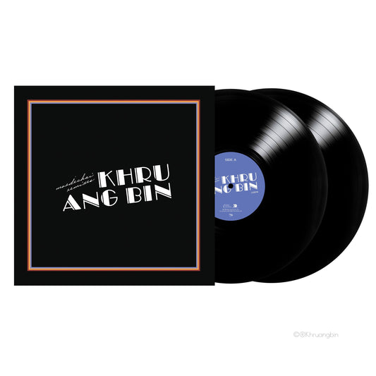 Mordechai Remixes (Black 2LP)