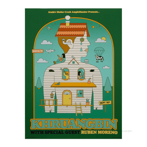 Screenprint - AUSTIN SEPTEMBER 16, 2021