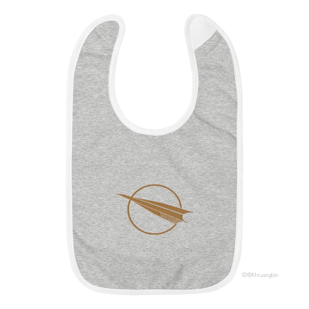 Embroidered Golden Aeroplane Baby Bib